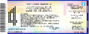 20100504-01.jpg