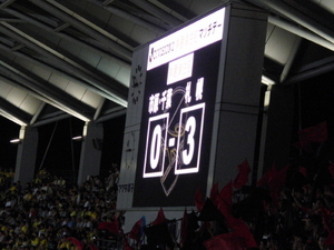 20100719-09.JPG