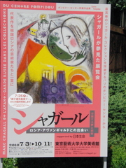 20100719-13.JPG