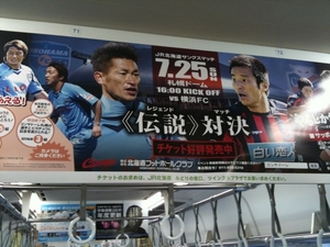 20100724-00.JPG