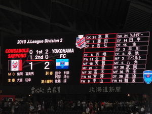 20100726-03.JPG