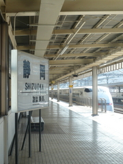 20100813-05.JPG