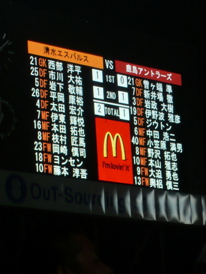 20100813-13.JPG