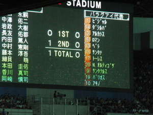 20100908-08.jpg
