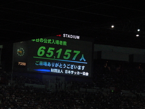 20100908-09.jpg