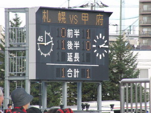 20101114-01.JPG
