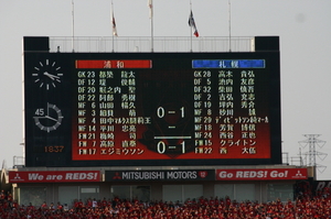 20101212-05.JPG