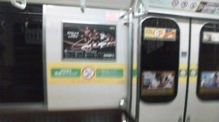 20101231-00.jpg