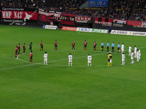20110425-01.JPG