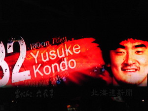 20110505-04.JPG