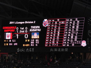20110505-09.JPG