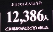 20110505-10.JPG