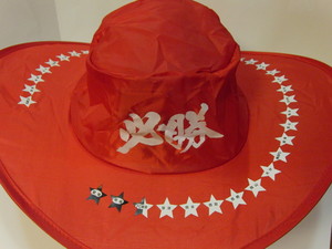 20110506-02.JPG