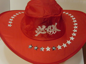 20110508-00.JPG