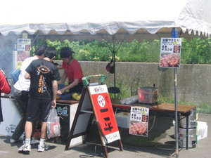 20110613-01.JPG