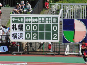 20110613-09.JPG