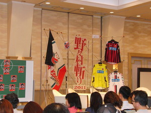 20110621-01.JPG