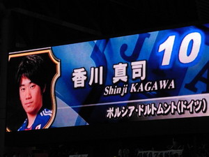 20110811-06.JPG