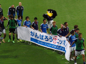 20110811-10.JPG