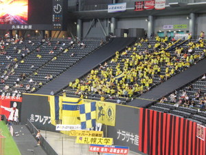 20110819-01.JPG