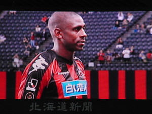 20110819-08.JPG