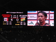 20110819-09.JPG
