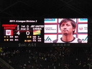 20110819-10.JPG