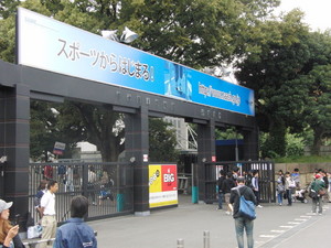 20111010-02.JPG