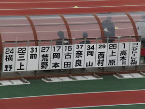 20111010-11.JPG