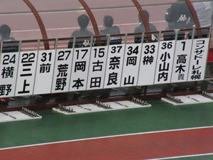 20111010-12.JPG