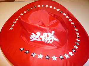 20111111-01.JPG