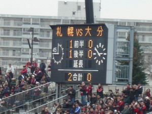 20111113-02.JPG