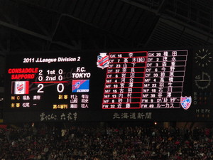 20111204-10.JPG