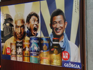 20120118-02.JPG