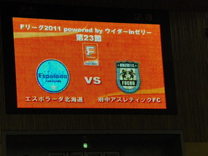 20120118-03.JPG