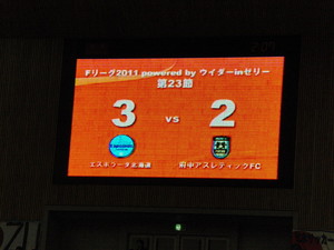 20120118-07.JPG