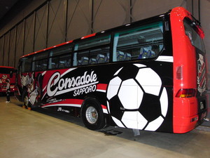 20120118-12.JPG