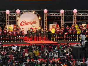 20120118-18.JPG