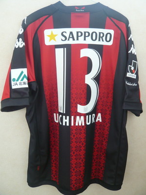 20120304-00.JPG