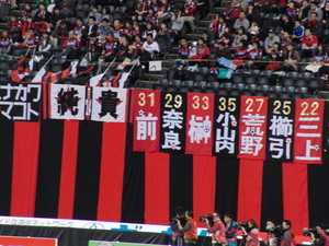 20120313-04.JPG