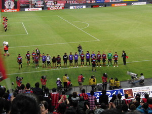 20120313-06.JPG