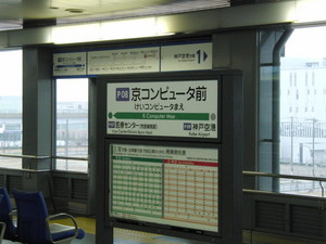 20120320-00.JPG