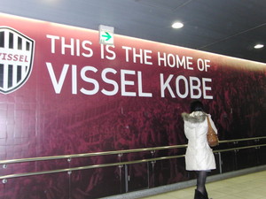 20120320-04.JPG