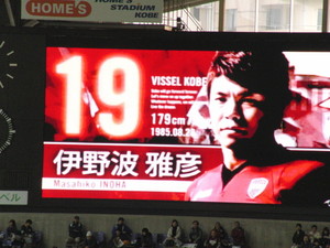 20120321-05.JPG