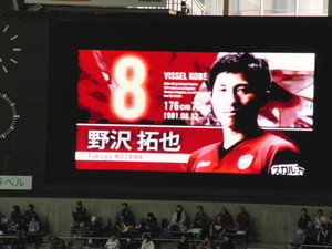 20120321-07.JPG