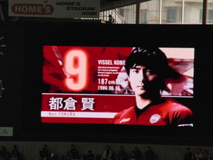 20120321-09.JPG