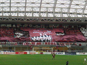20120321-12.JPG