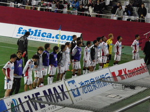 20120321-17.JPG