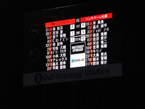 20120402-16.JPG