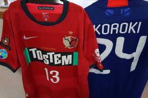 20120520-02.JPG